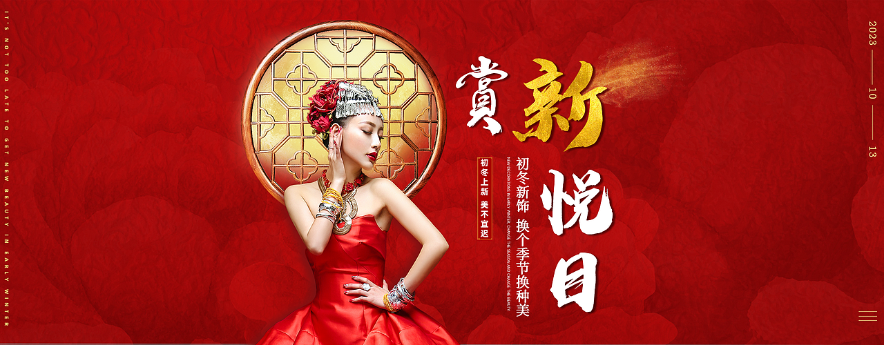 刚入门的小菜鸡,个人跟着视频的临摹作品