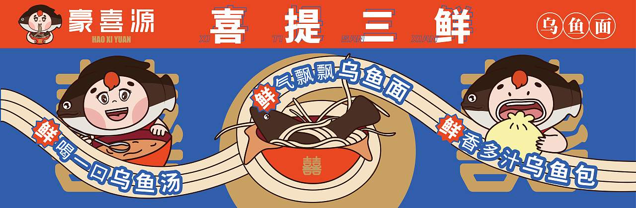 品牌VI全案作品集合（图ZMzI3NDc4MTg0） - 宣传物料 - 站酷设计师辛生味原创素材 - 站酷ZCOOL