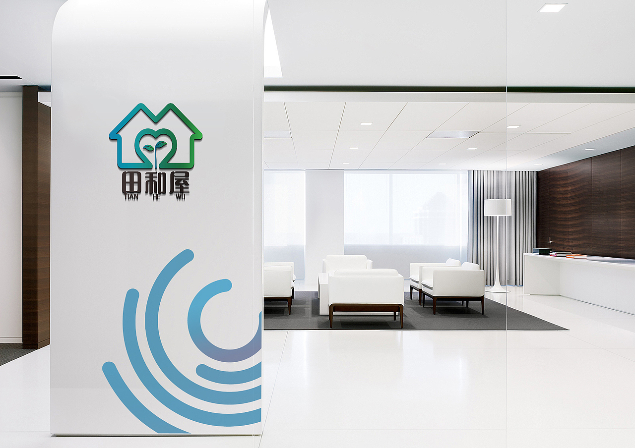 田和屋logo（圖ZOTY3MTIxNjg=） - Logo - 站酷設(shè)計師檸檬酸牙呀原創(chuàng)素材 - 站酷ZCOOL