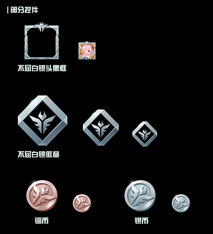 末日战争主题界面（图ZMTg0MDAzNjI0） - 游戏UI - 站酷设计师叶框框原创素材 - 站酷ZCOOL