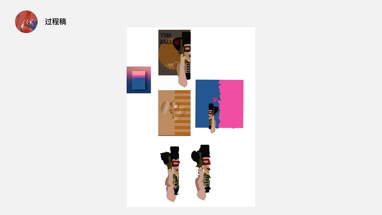 視覺設(shè)計-墜下電影海報設(shè)計（圖ZMjg3NTcwNDQ0） - 海報 - 站酷設(shè)計師吃薯條的番茄醬原創(chuàng)素材 - 站酷ZCOOL