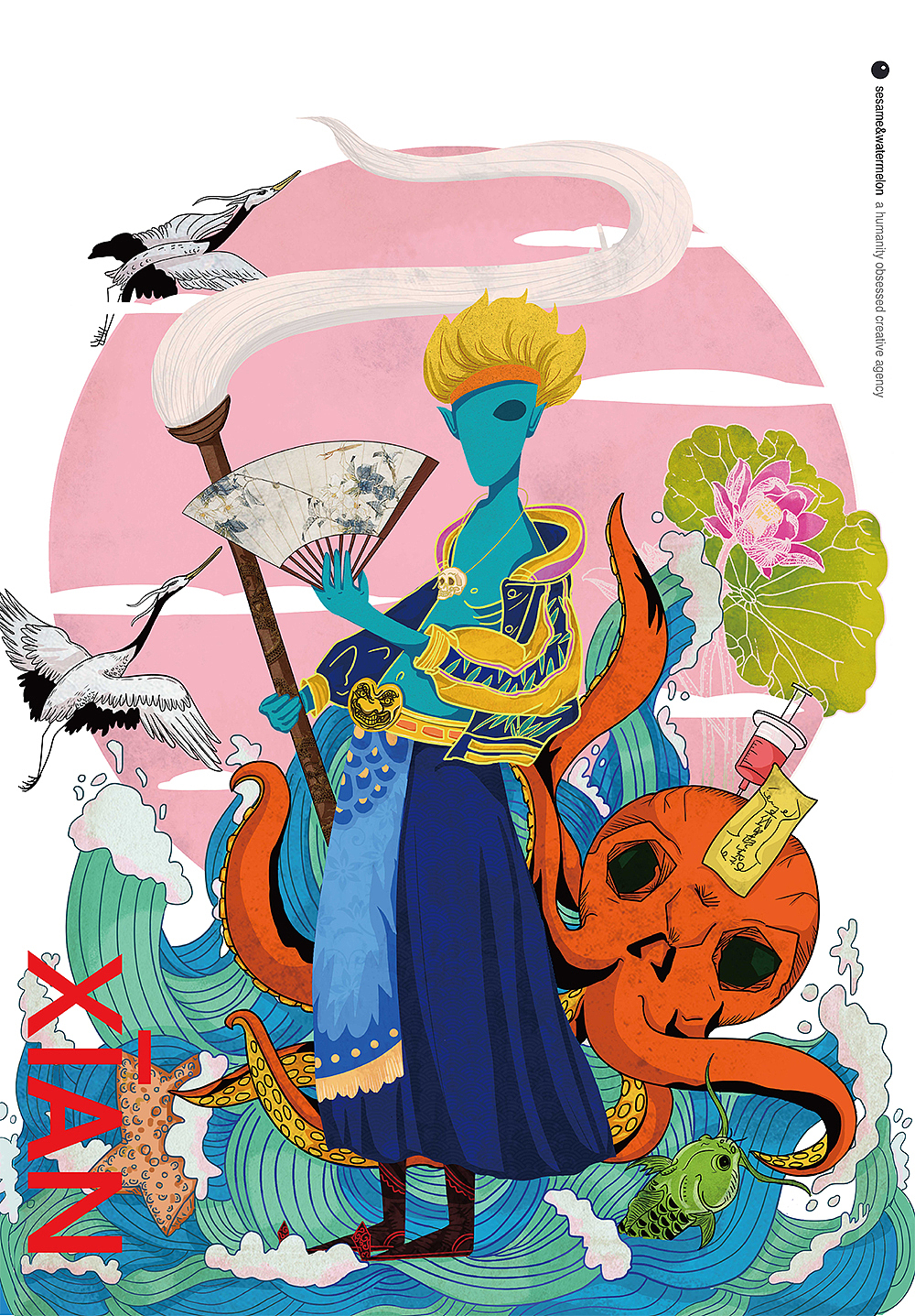 “芝麻西瓜”-新年新气象-2017开年恭祝插画（图ZNjkwMTQ3MjA=） - 新锐潮流插画 - 站酷设计师Nigel亲爱的人原创素材 - 站酷ZCOOL