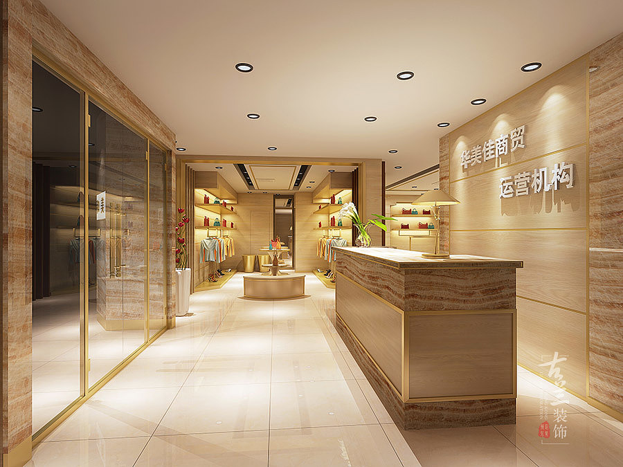 尚都和美服饰展区丨固原专业特色服装店设计公司丨古兰装饰