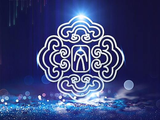 文璟臻苑（个人主页-ZMjcwMjAwMzY=） - 品牌 - 站酷设计师向着梦想出发原创素材 - 站酷ZCOOL