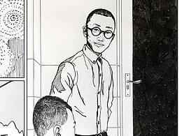 荒唐少年