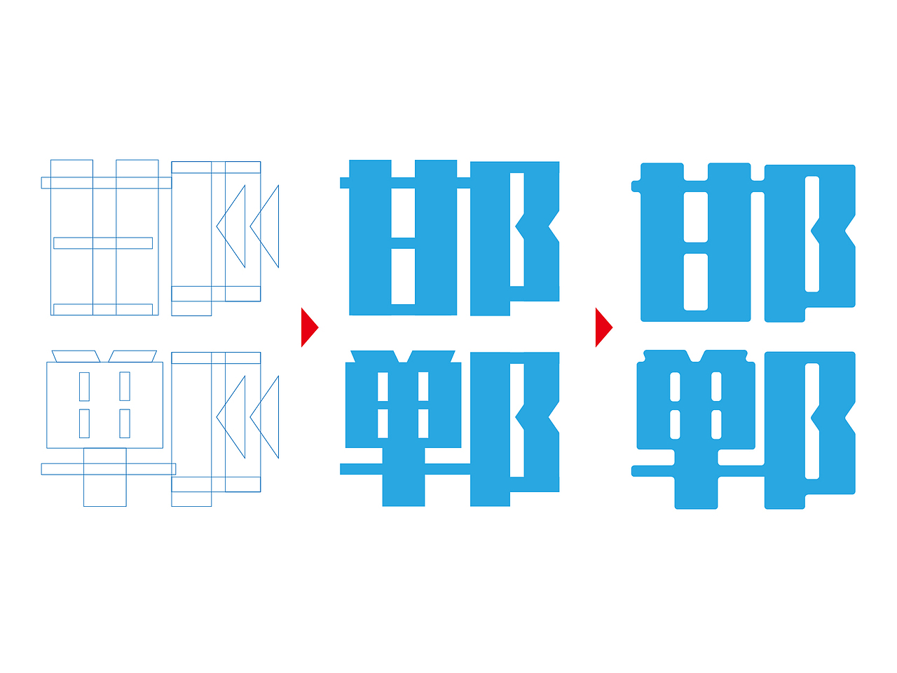 邯郸城市品牌LOGO#标志设计 方案二