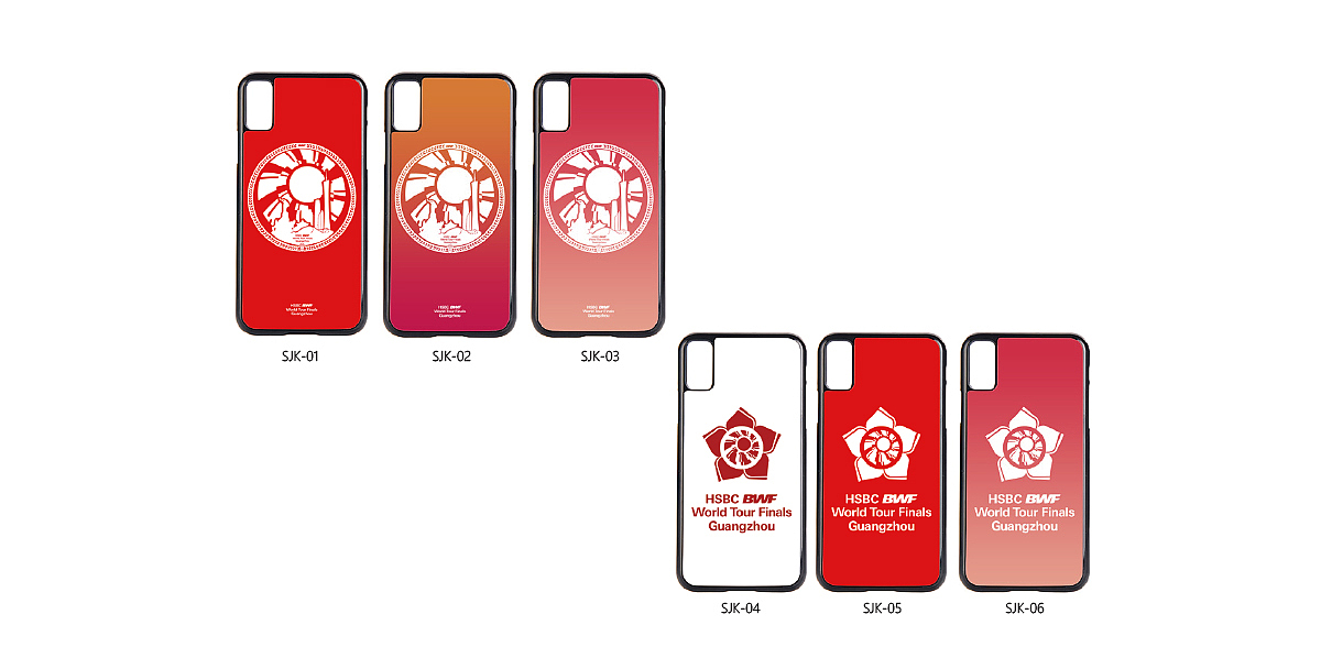 汇丰特约世界羽联巡回赛总决赛广州总决赛衍生品设计