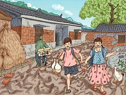 夏天吃冰棒的快乐