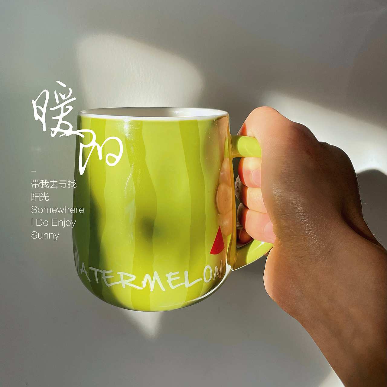 风景总在身边，请拿起手机随手记录