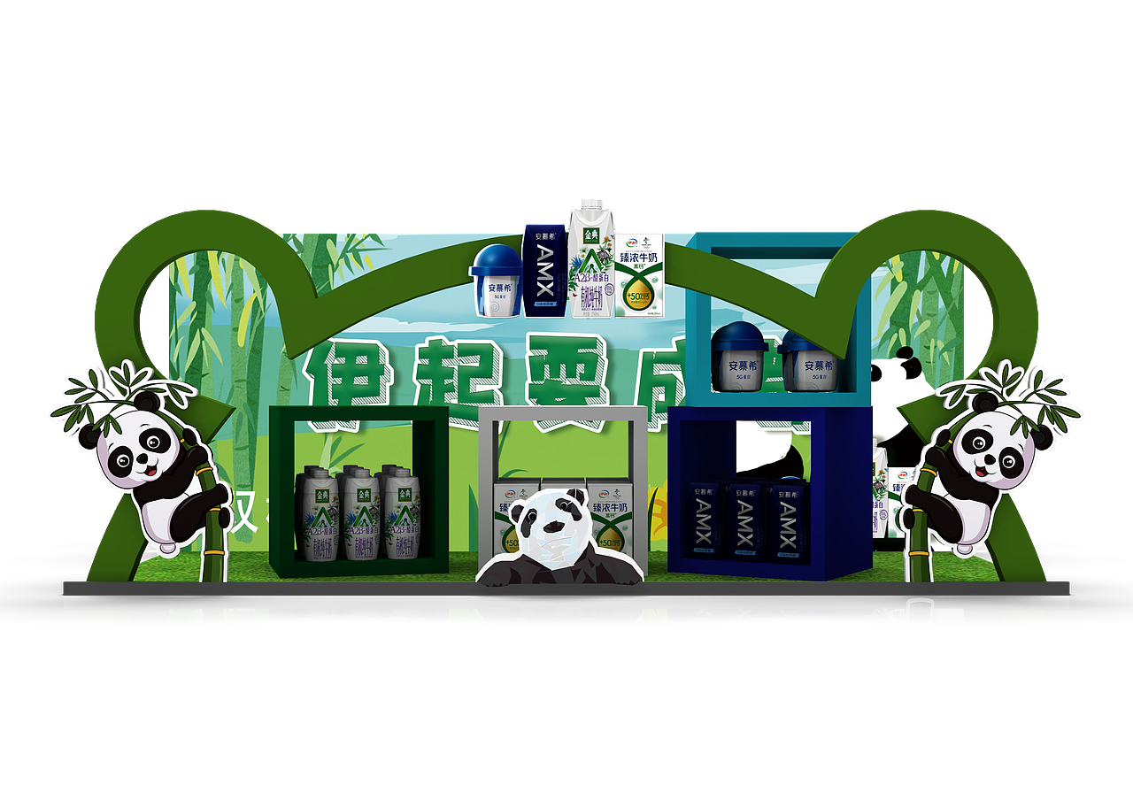 伊利美陈微景观|三维|产品|晚霖霖_原创作品-站酷zcool