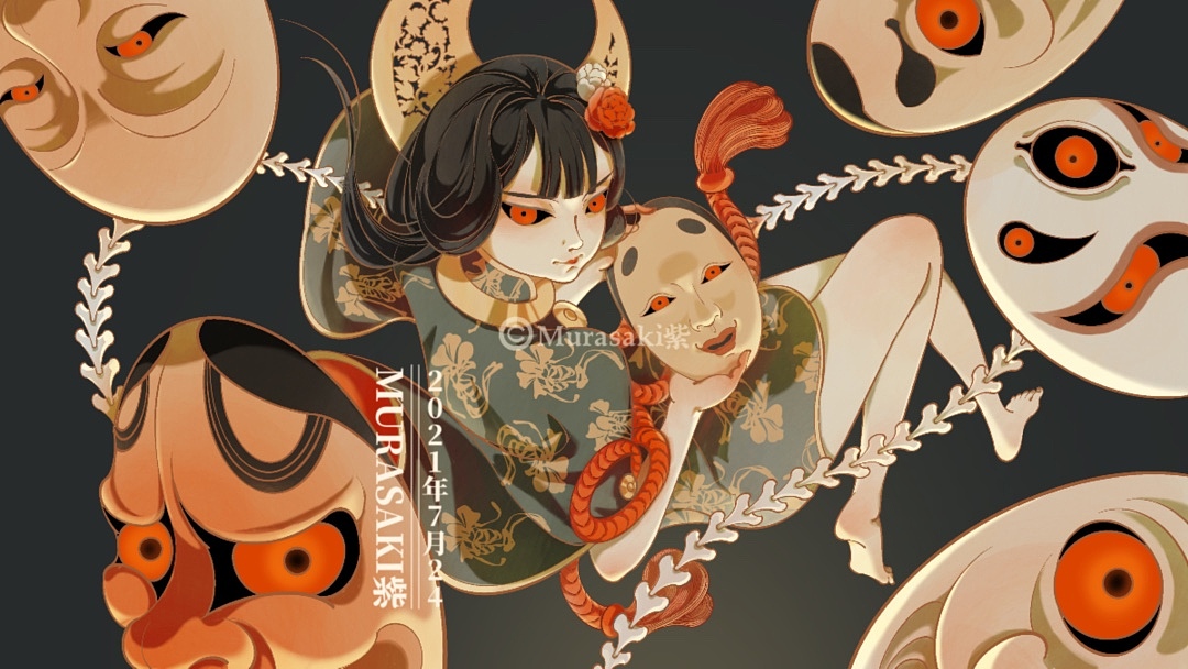 阴阳师同人插画（图ZMjY4MTczOTUy） - 创作习作 - 站酷设计师murasaki阿紫原创素材 - 站酷ZCOOL