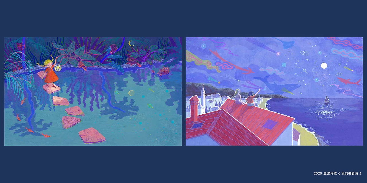 2019-2021作品集（图ZMjg0OTIwNDg0） - 绘本 - 站酷设计师BiXinyi原创素材 - 站酷ZCOOL