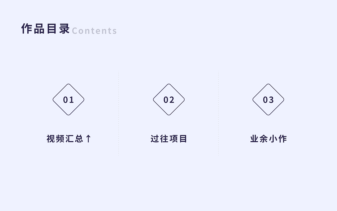 2021上半年鉴（图ZMjU4NzE2ODg0） - 其他UI - 站酷设计师我是金小虎原创素材 - 站酷ZCOOL