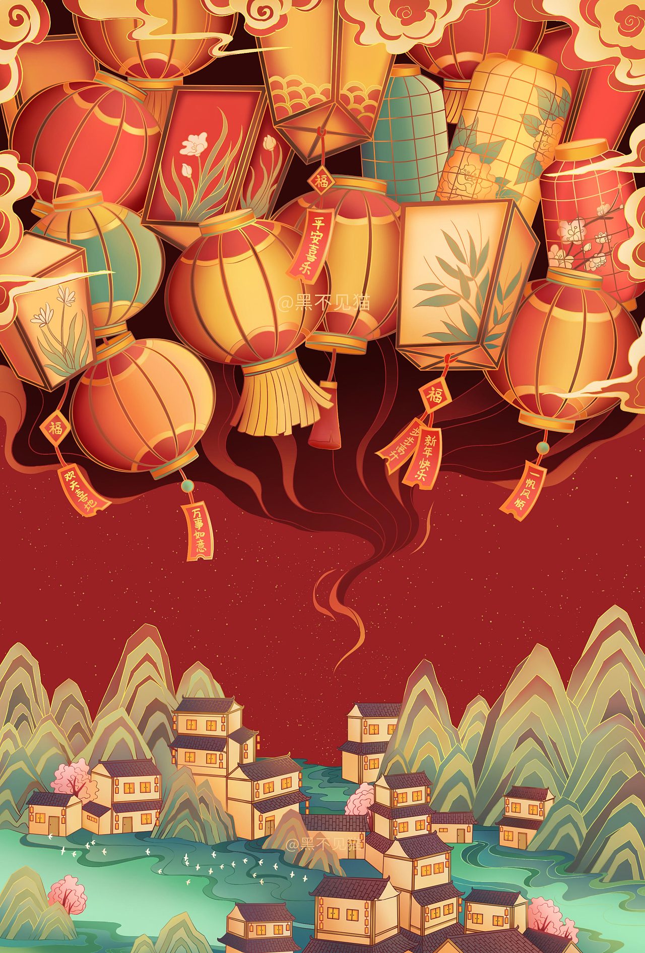 万家灯火|插画|商业插画|黑不见猫 - 原创作品 - 站酷 (zcool)