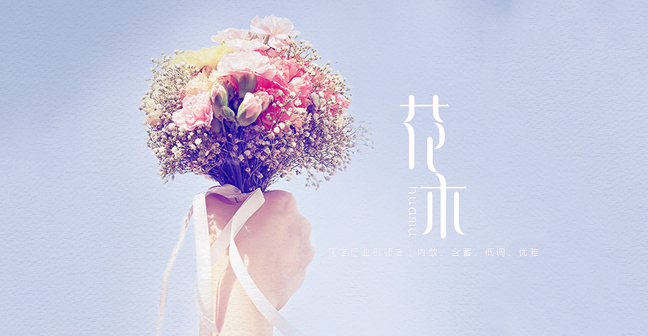 2w30282dpi视觉工作室企业官网合集#21