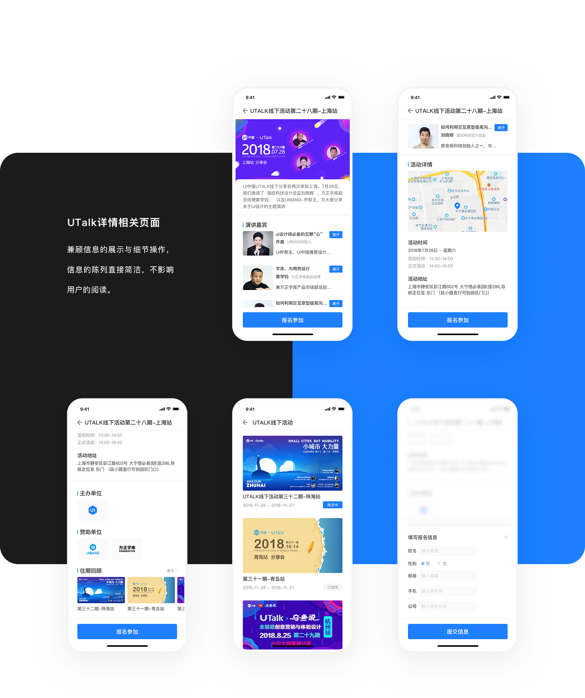 2019GOODBYE-古月作品