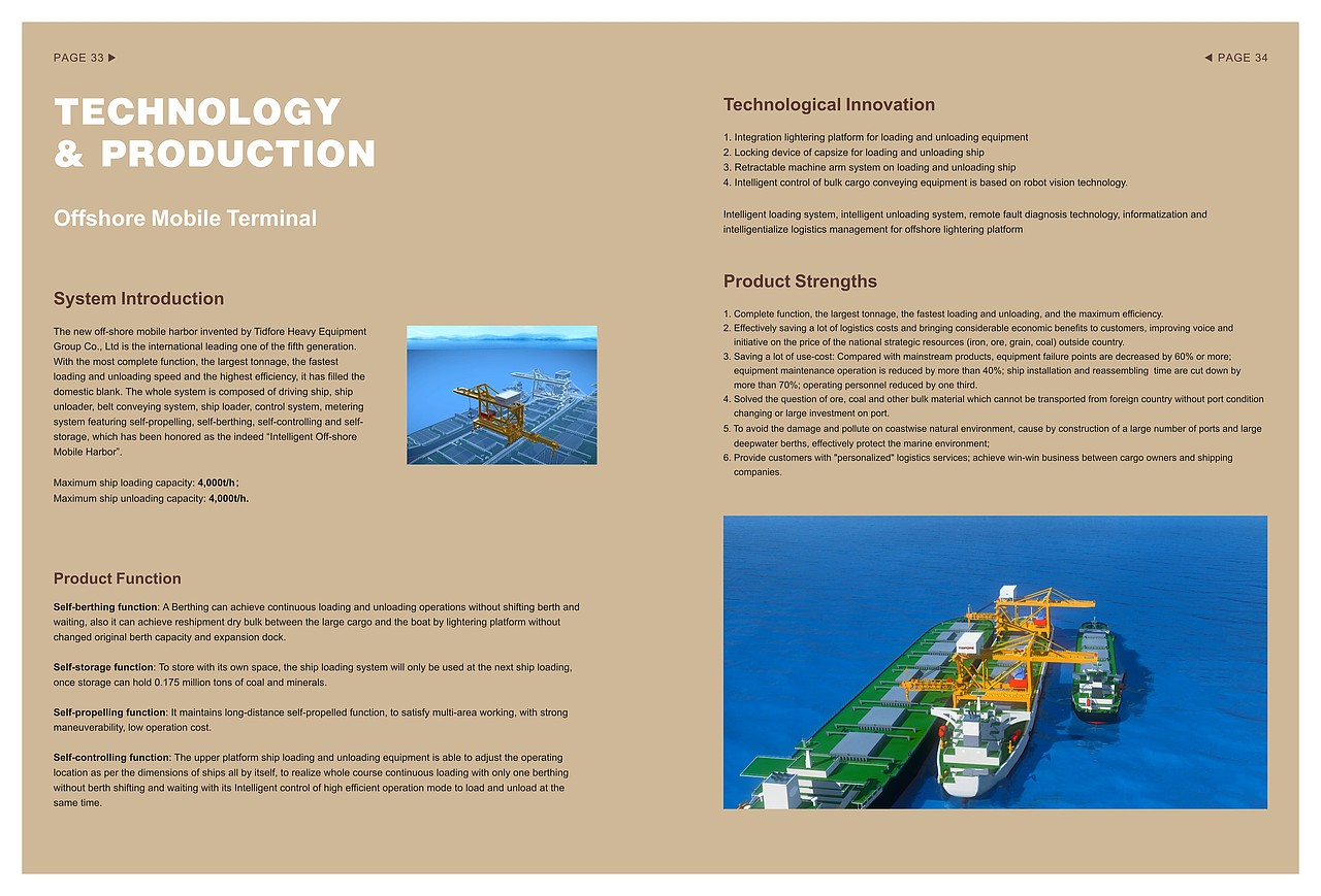 公司英文画册（图ZMzExODI5MzI=） - 书籍/画册 - 站酷设计师做的到原创素材 - 站酷ZCOOL