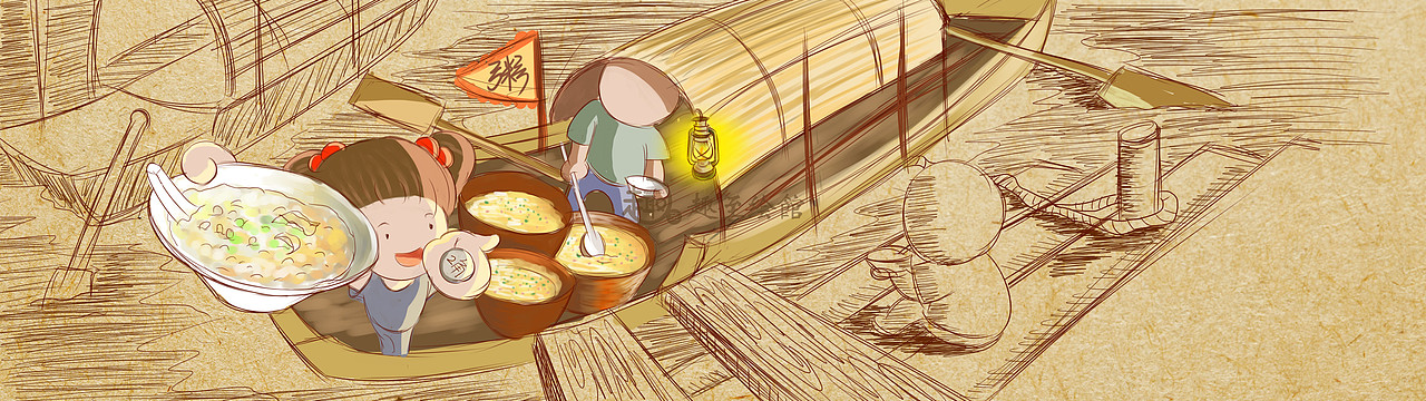 趣至文化出品：小时侯的广州——街边美食（图ZMTE0NTk1ODg0） - 商业插画 - 站酷设计师趣至文化原创素材 - 站酷ZCOOL