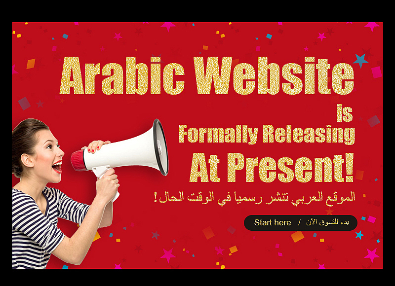 十一月一些google广告投放banner跨境电商女装海报