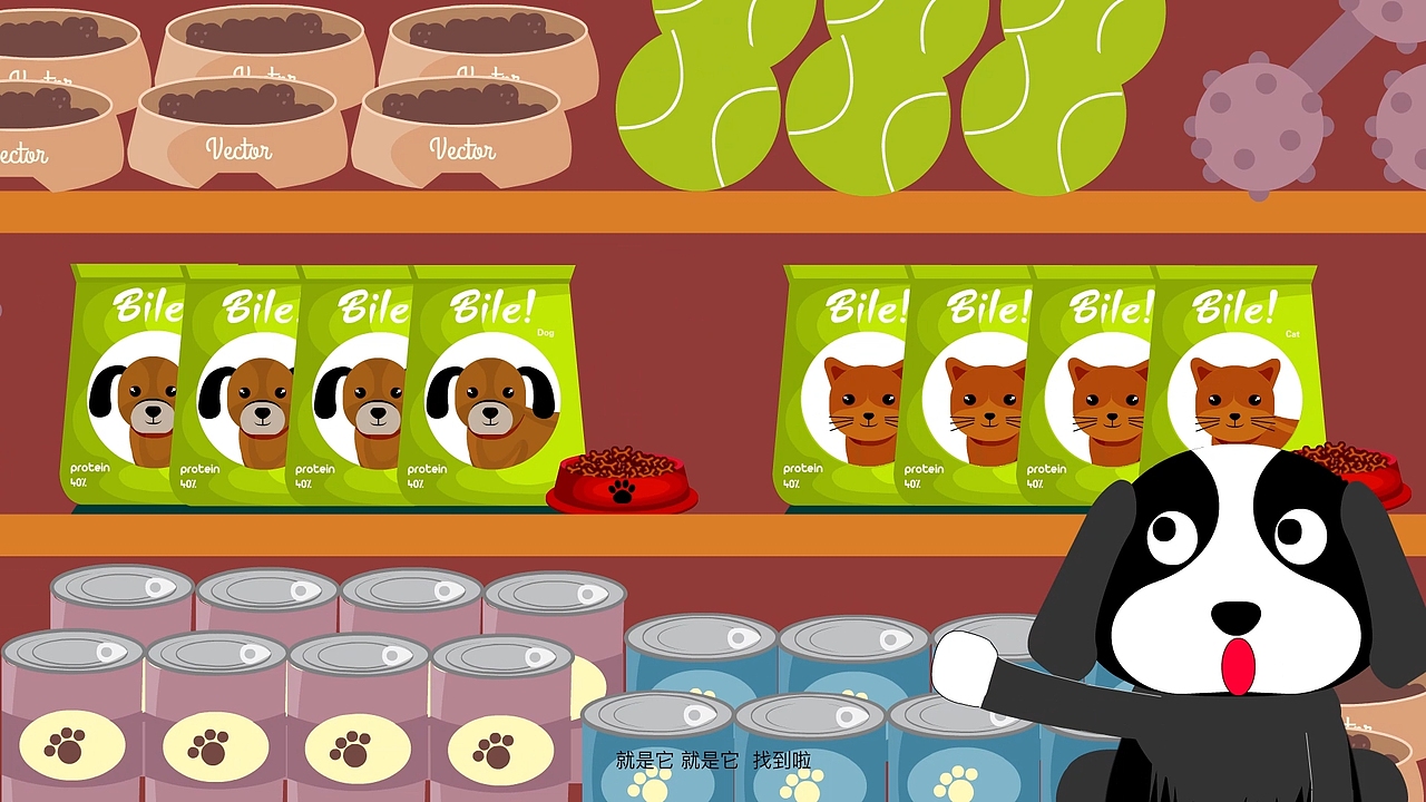 乐妞乐仔论高蛋白的好处（图ZODg3NzI3MjQ=） - 动画片 - 站酷设计师熊二温暖的姐姐原创素材 - 站酷ZCOOL