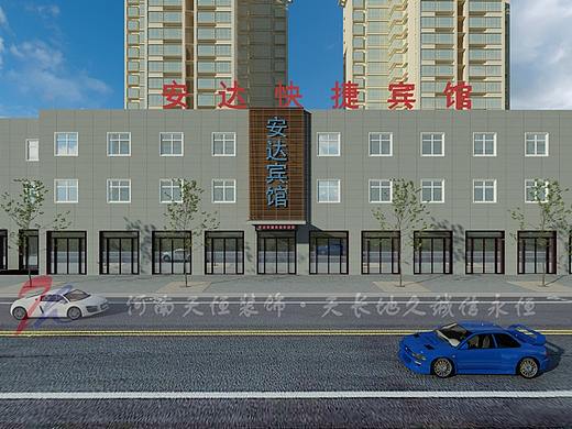 周口快捷宾馆设计公司案例郭店快捷宾馆装修设计效果图