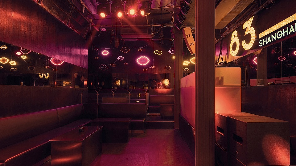 上海83bands酒吧 | 间禾建筑设计_欧模网
