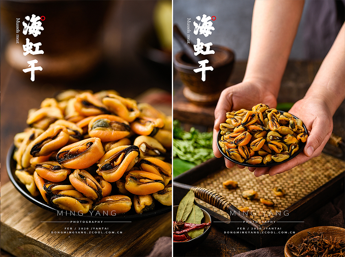 海鲜干货（图ZMTk2MDE2NTE2） - 产品摄影 - 站酷设计师摄影师董名扬原创素材 - 站酷ZCOOL