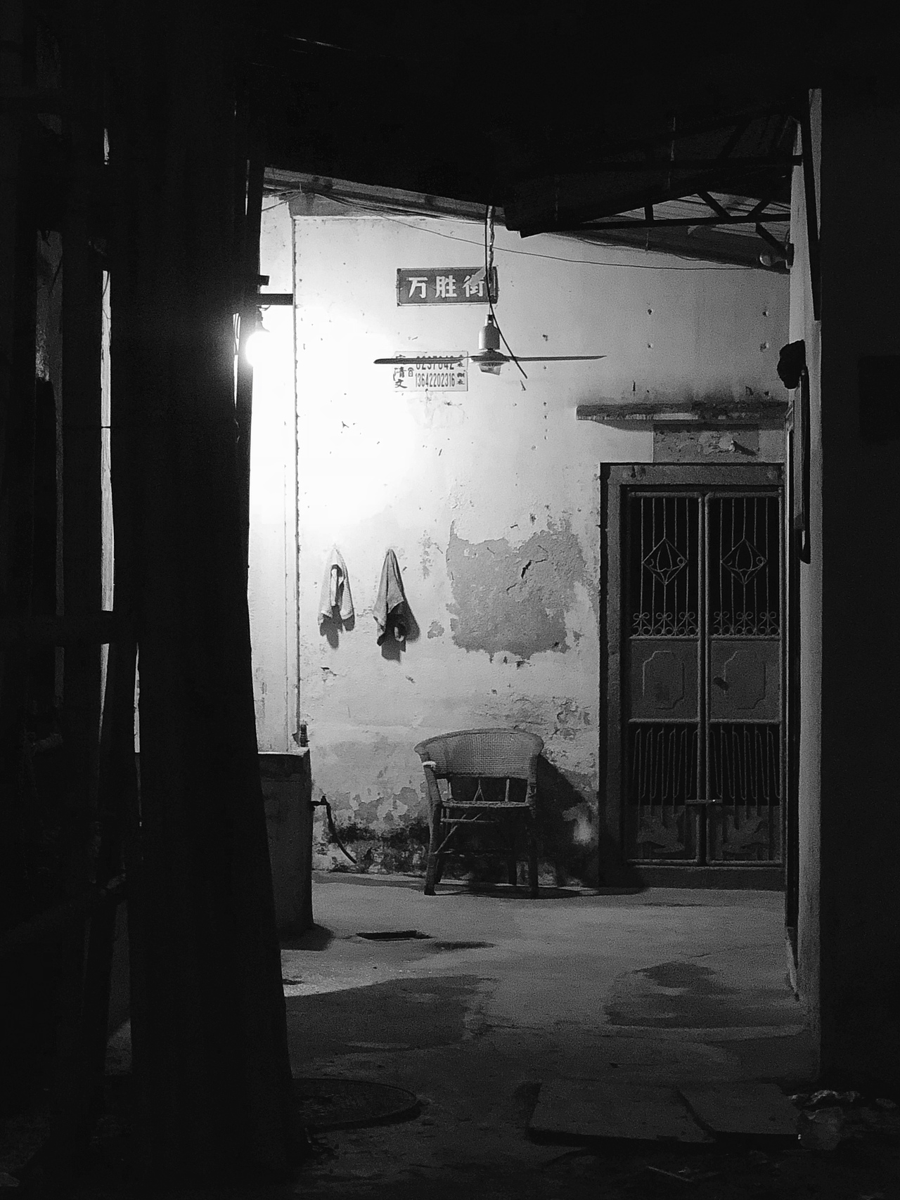 混沌（圖ZMTQxMzEyODY4） - 人文/紀實攝影 - 站酷設(shè)計師chenzehui原創(chuàng)素材 - 站酷ZCOOL