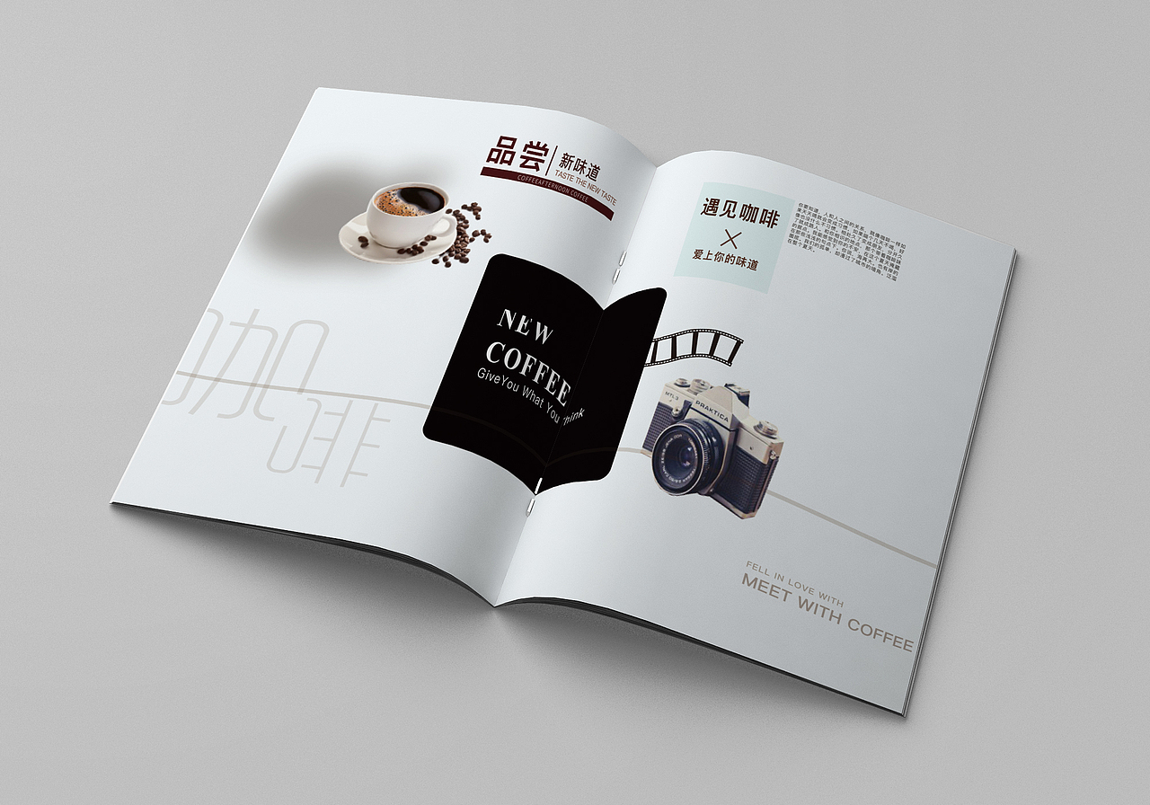 咖啡 画册（图ZMTY4MTIwNjU2） - 书籍/画册 - 站酷设计师秋天的冬原创素材 - 站酷ZCOOL