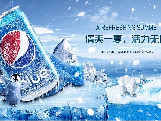 练习（个人主页-ZMzgzMTc5NzI=） - 电商 - 站酷设计师伦丁Alittlestory原创素材 - 站酷ZCOOL