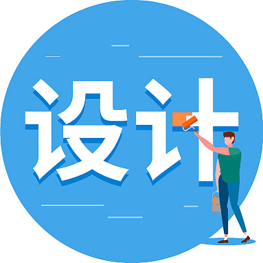 公众号封面（图ZMTg1MTY2Njk2） - 其他平面 - 站酷设计师ruozzsan原创素材 - 站酷ZCOOL