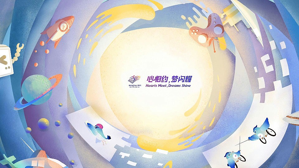 杭州2022年第四届亚残运动会吉祥物项目运动造型动画（图ZMjU3OTEwNjg4） - 短片 - 站酷设计师骐光骐光原创素材 - 站酷ZCOOL