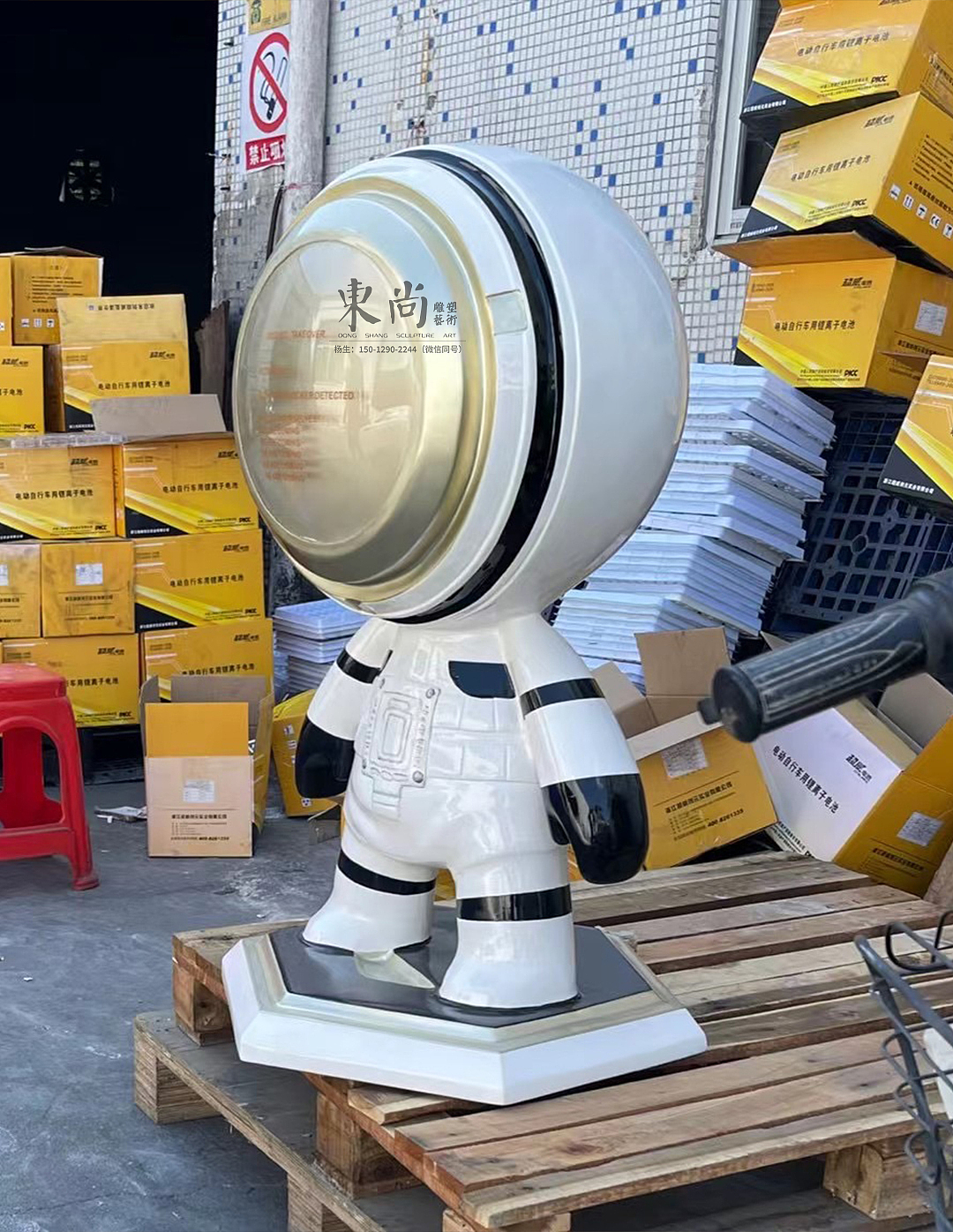 外星人（图ZMjkwOTg5MTYw） - 商业空间设计 - 站酷设计师东尚雕塑艺术小Q原创素材 - 站酷ZCOOL