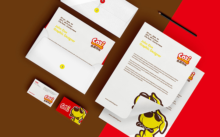 美御2015精选餐饮行业作品集合