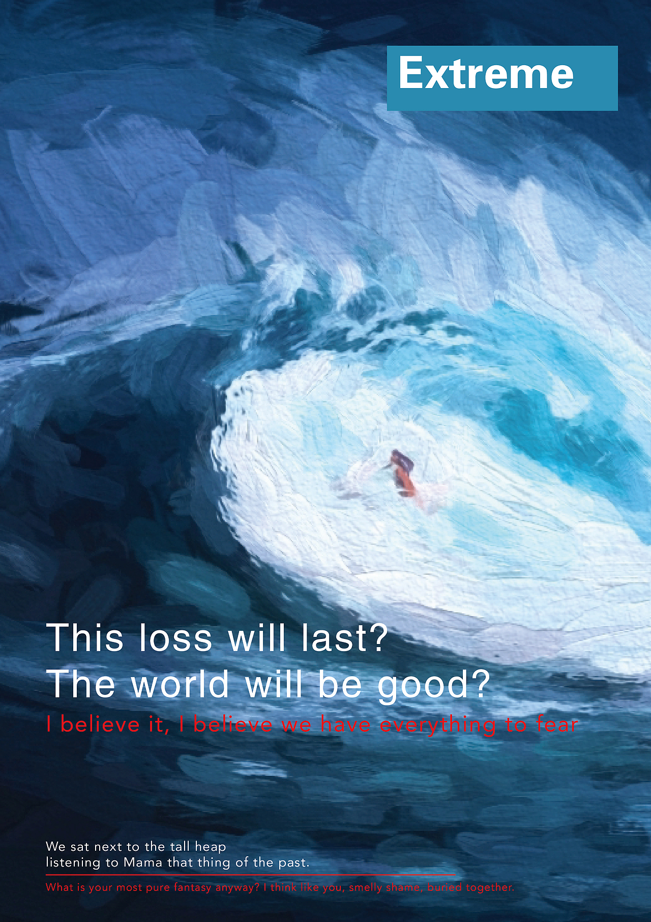 我覺得這個世界不夠好|你覺得呢?|