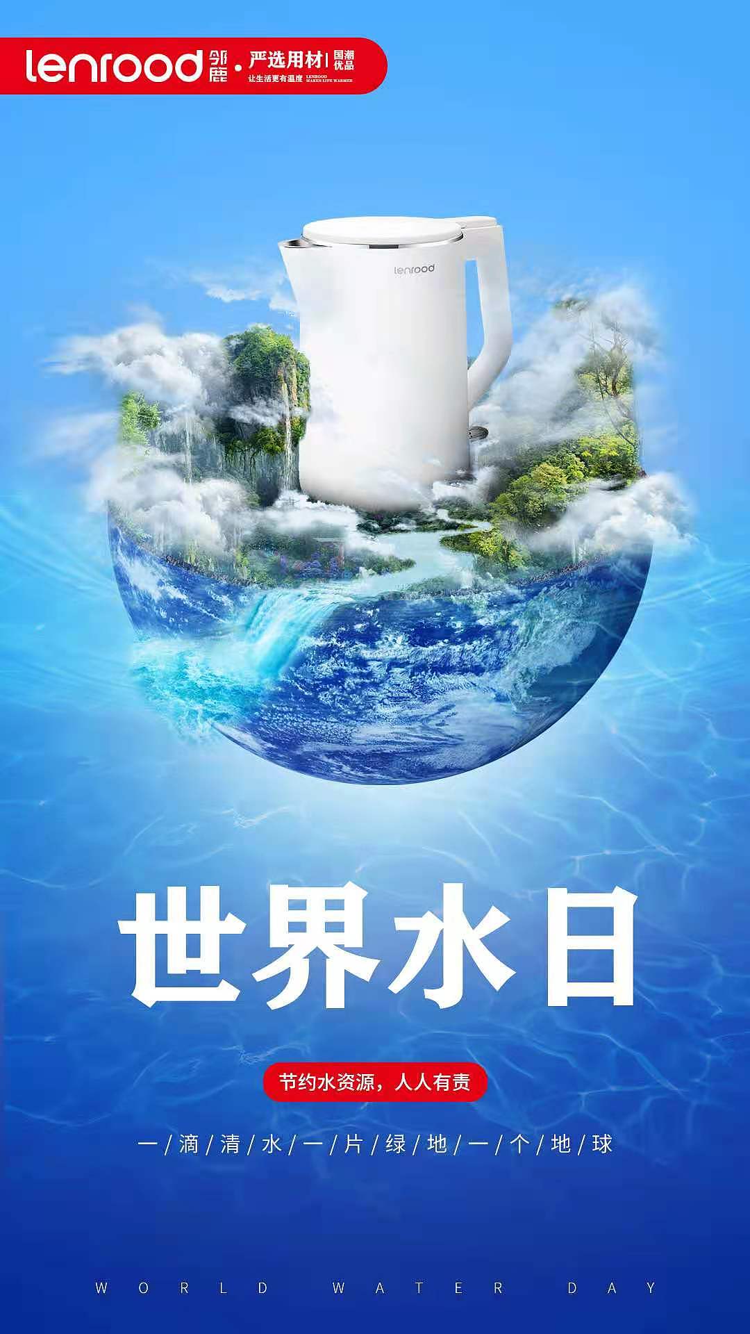 2021新公司作品 继续进步（图ZMjUwOTU4MTg0） - 电商 - 站酷设计师孤凉1123原创素材 - 站酷ZCOOL