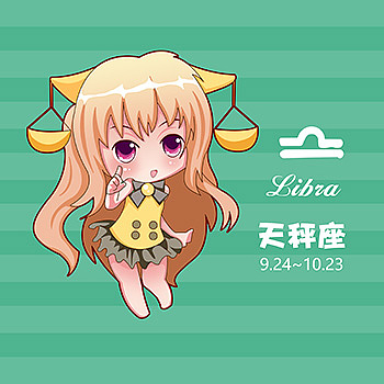 动漫卡通人物十二星座小木