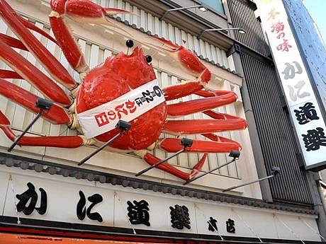 招牌文字：隐藏在日本街巷中的文字艺术