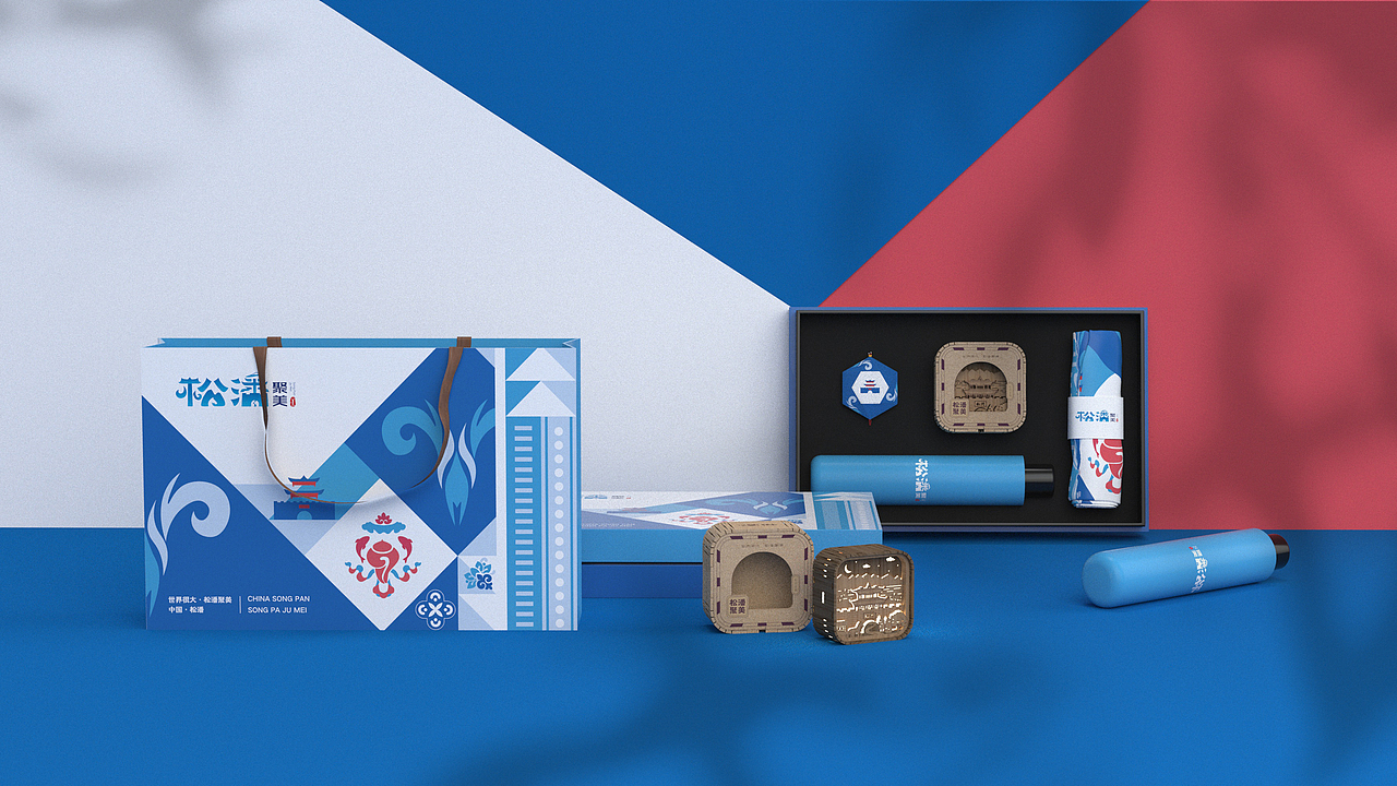 四川阿坝松潘县城市品牌logo设计（图ZMjk0MjUzOTM2） - Logo - 站酷设计师小柠檬与俩黄毛原创素材 - 站酷ZCOOL