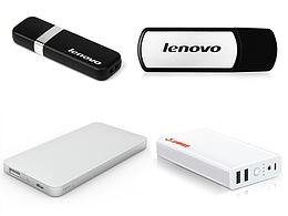 電子產(chǎn)品效果圖