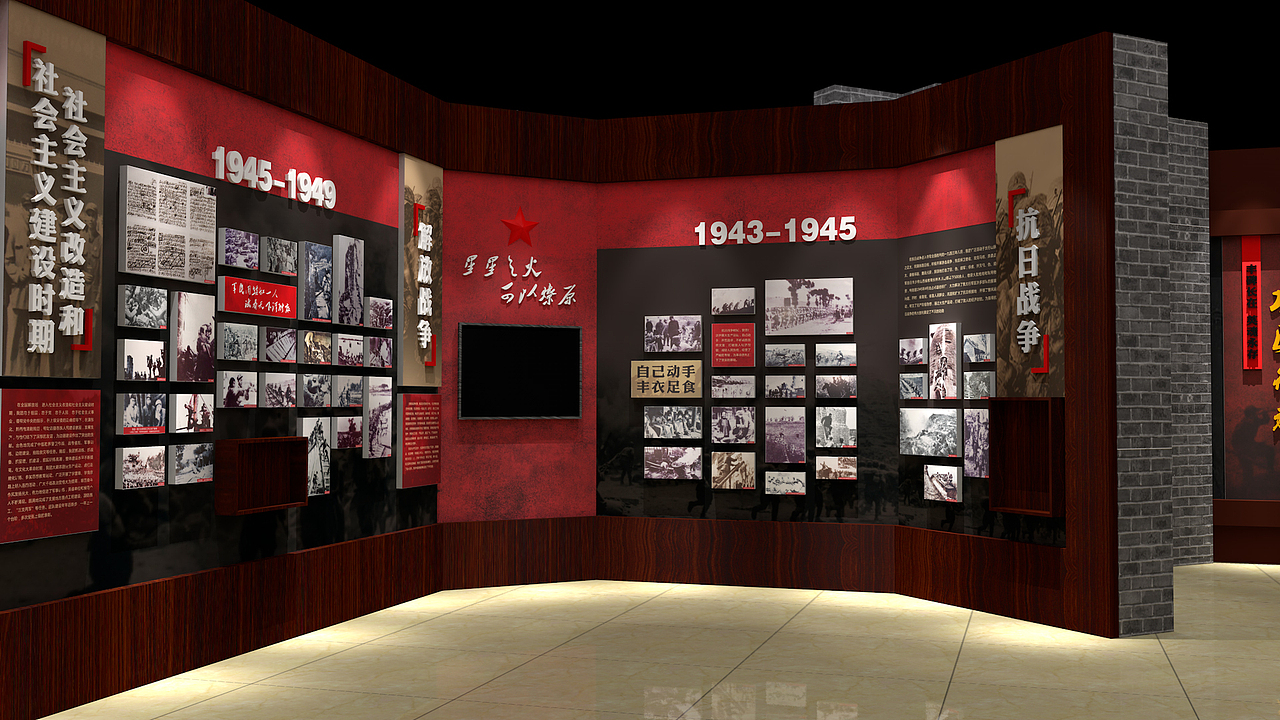 部队展厅（图ZMTQ2OTYxNzI0） - 展陈设计 - 站酷设计师畄鍏原创素材 - 站酷ZCOOL