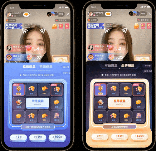 2021/Hang‘s作品集/动效设计/UI设计（图ZMjg2OTkxMDA0） - 动效设计 - 站酷设计师LunaLiuhang原创素材 - 站酷ZCOOL