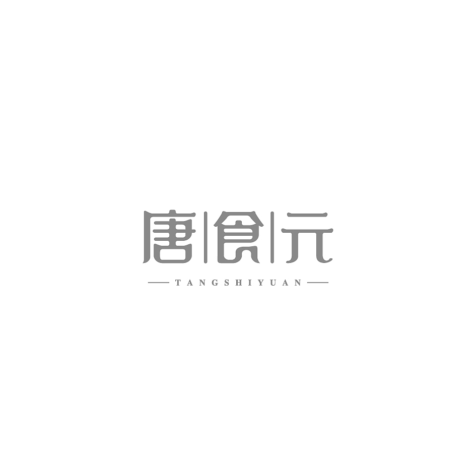 2016 LOGO/字体设计（图ZNjk3MDM0ODA=） - Logo - 站酷设计师GUOZiii原创素材 - 站酷ZCOOL
