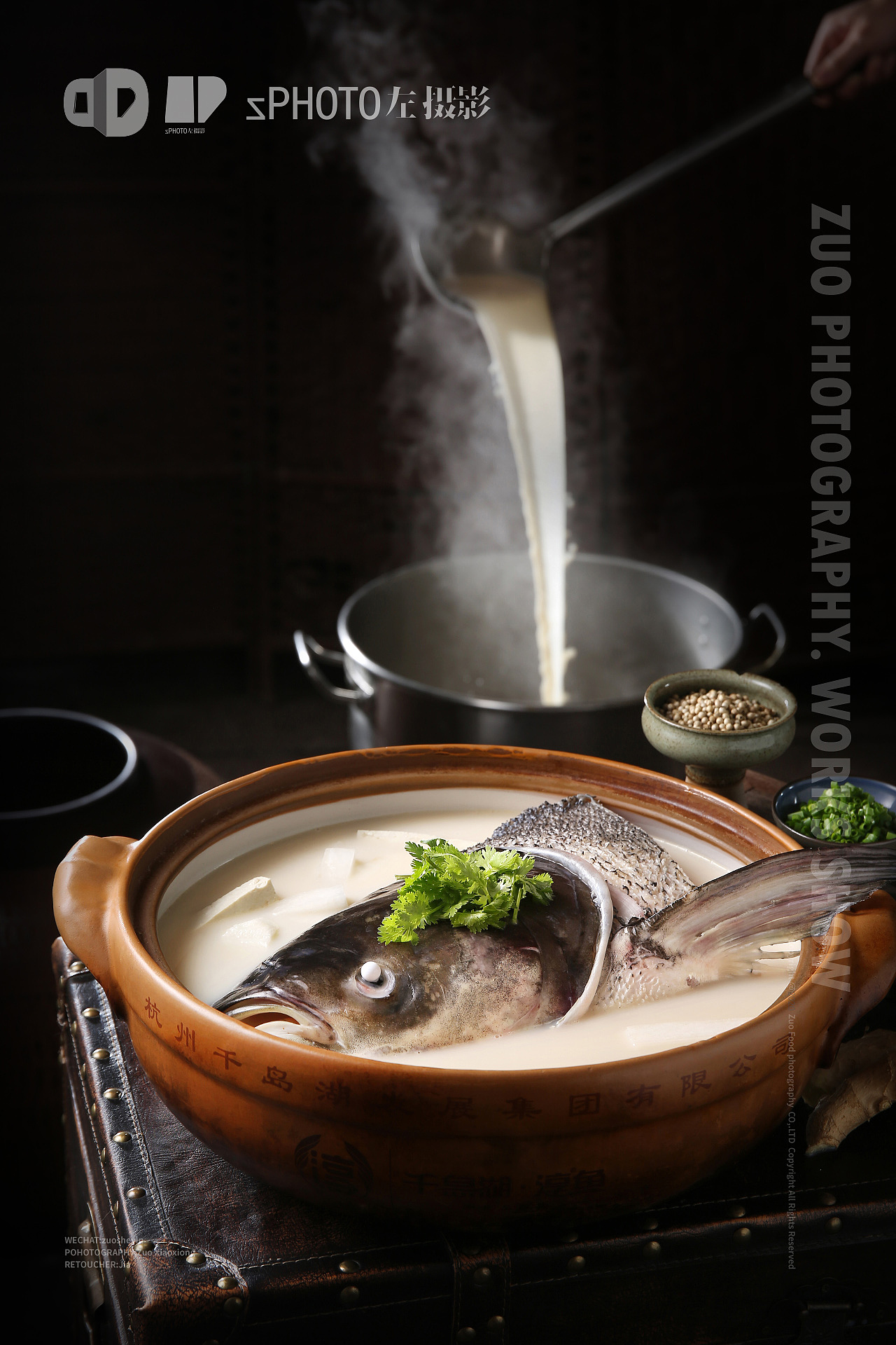美食摄影【百姓渔村】@左摄影