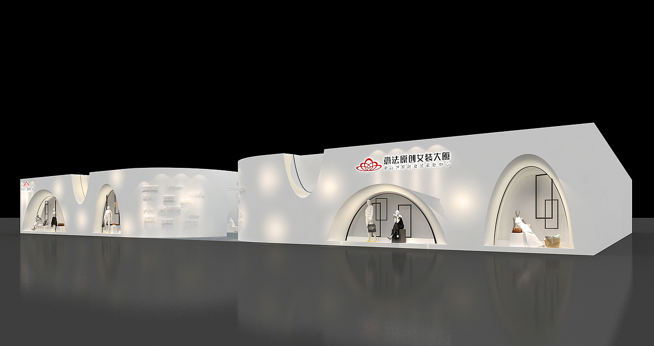 展览、展台-服装展