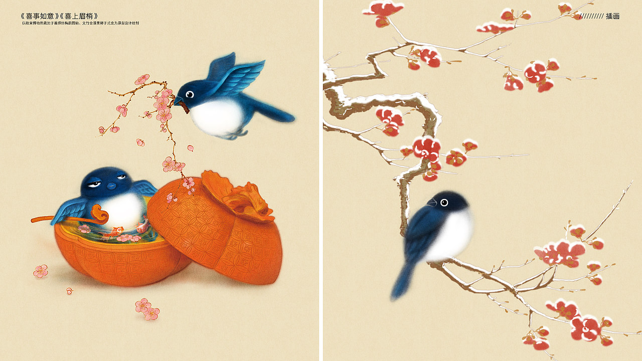 张庆锋作品集2021（图ZMjc1MjY2MjE2） - 其他平面 - 站酷设计师张庆锋设计原创素材 - 站酷ZCOOL