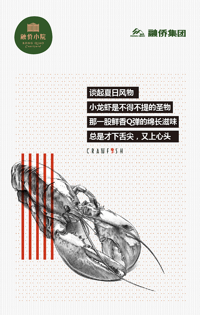 2015总结（图ZMzk4Mzk2NDg=） - 宣传物料 - 站酷设计师jjx8370701原创素材 - 站酷ZCOOL