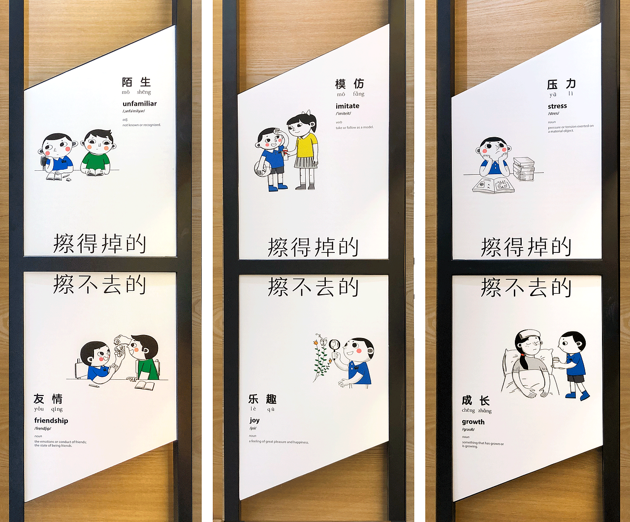 欲擒故纵的零售设计:以静制动（图ZMTE0OTgyMDky） - 展陈设计 - 站酷设计师UDPonline原创素材 - 站酷ZCOOL