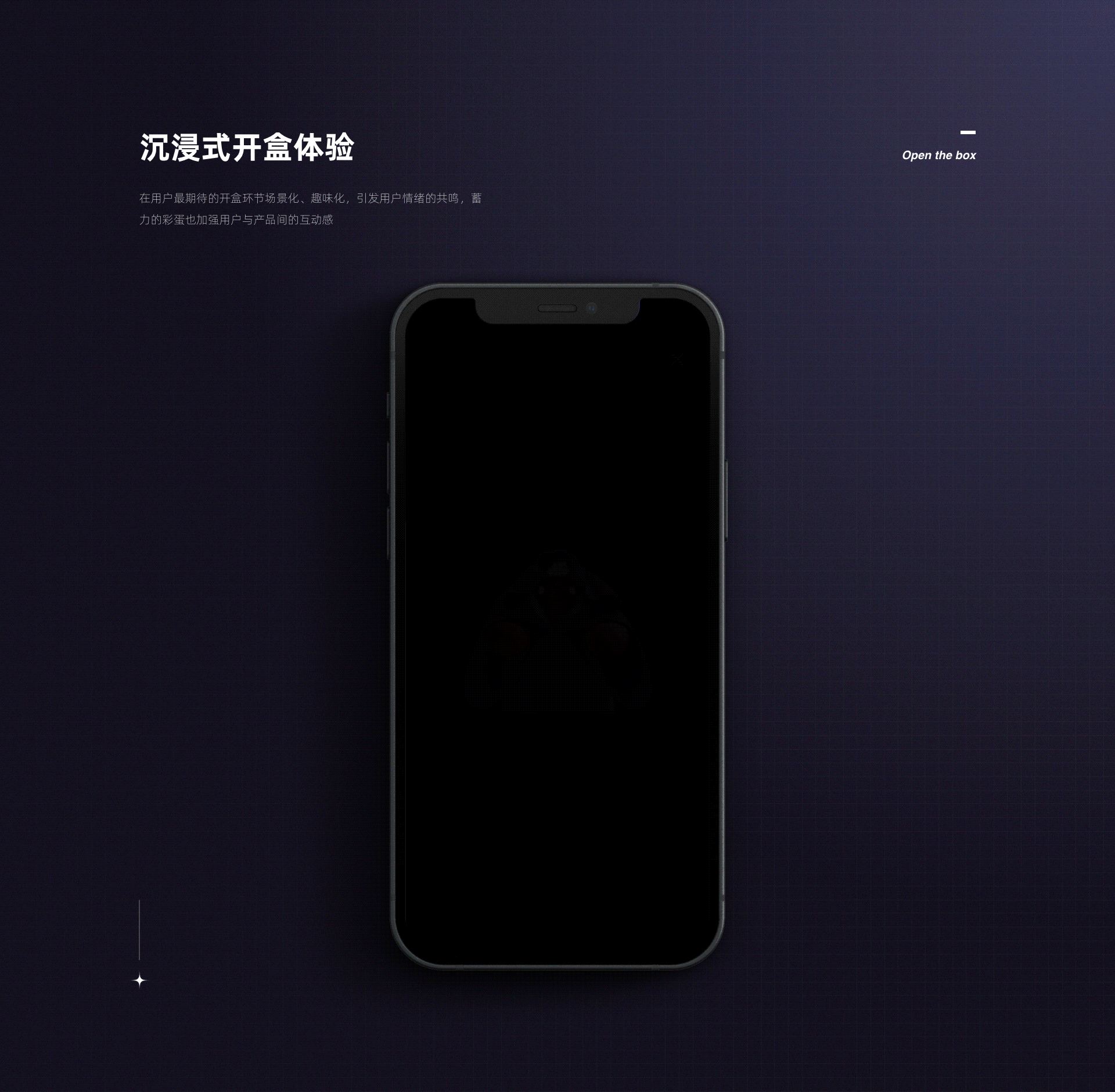 2021 | ZUXD-产品设计项目总结(图ZMjg3MzA2MTg4) - APP界面 - 站酷设计师转转深圳设计中心原创素材 - 站酷ZCOOL