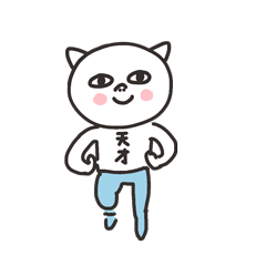 微信表情｜猪傻傻第四话（图ZODMxNzc2MTI=） - 网络表情 - 站酷设计师啦啦啦sama原创素材 - 站酷ZCOOL